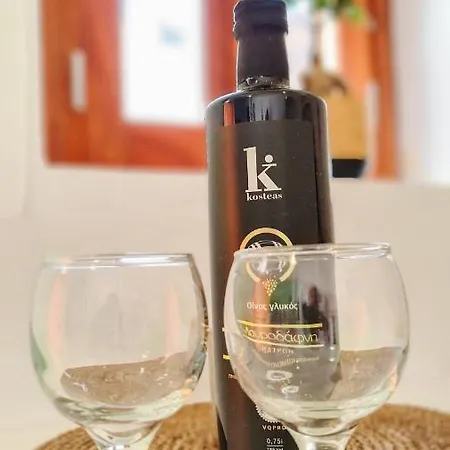 Lefko House Dom wakacyjny *