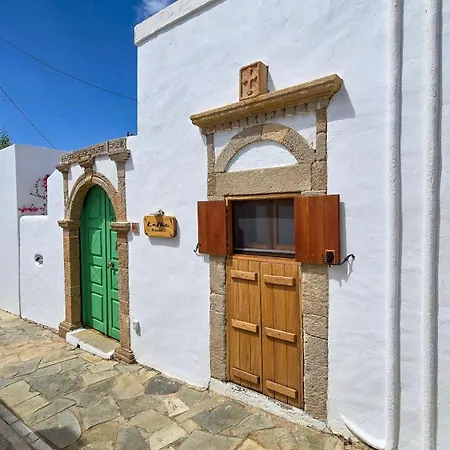 בית נופש Lefko House לקניה